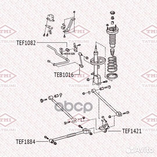 TEF1884 сайлентблок рычага заднего продольного