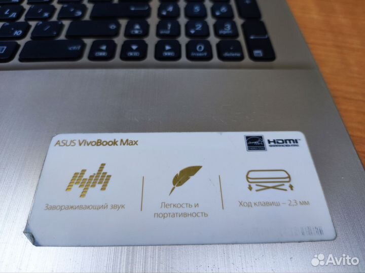 Быстрый современный Asus full HD/810 M/SSD