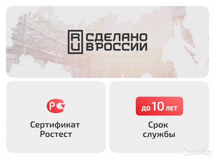 Арка для Chevrolet Optra I (2003–2009) Седан