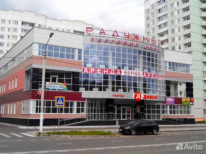 Услуги прачечной