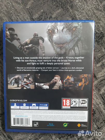God of war ps4