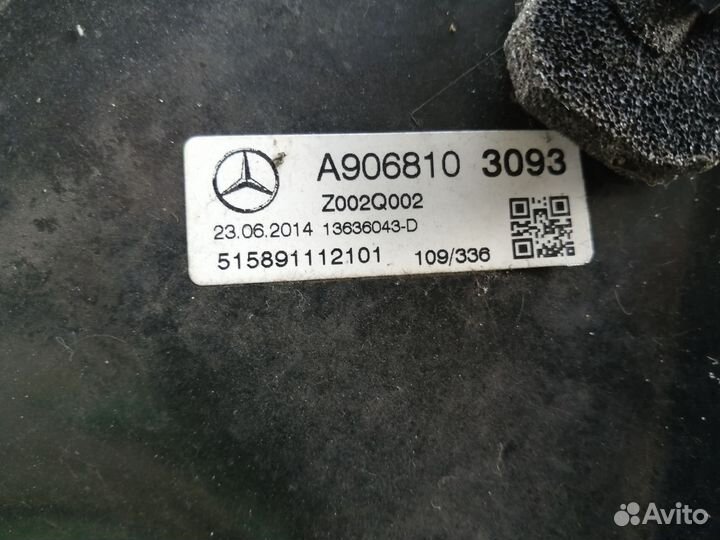 Зеркало Левое Мерседес Спринтер 906 рестайлинг