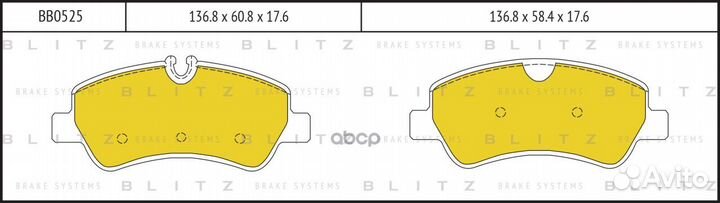 Колодки тормозные дисковые задние BB0525 Blitz