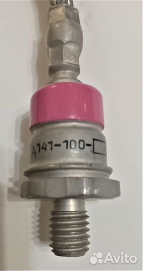 Диод Д141-100-12