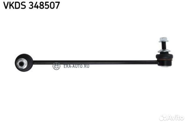 SKF vkds348507 Тяга стабилизатора перед. R