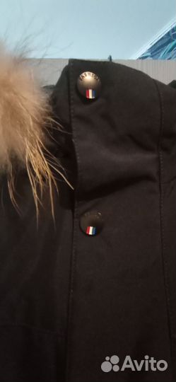 Куртка зимняя мужская подростковая 158-164