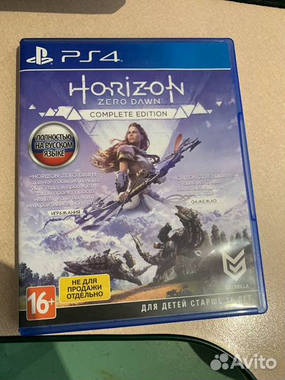 Horizon zero dawn ps4