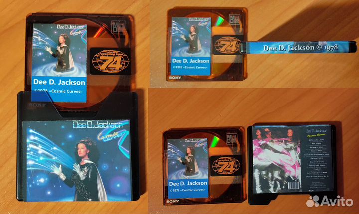 MD Disc. Электронная музыка №1