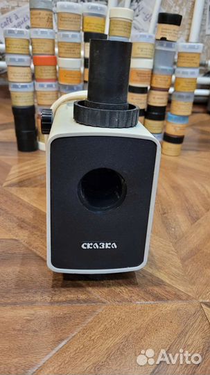 Фильмоскоп с диафильмами