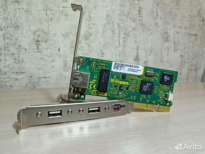 Материнская плата 1155 + оперативная память+другое