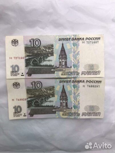Без модификации
