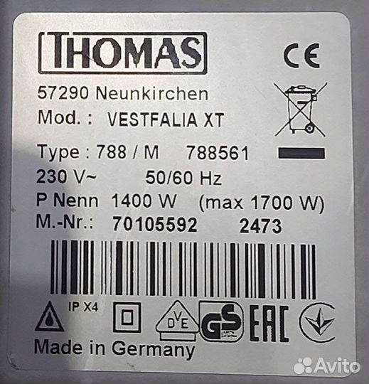 Моющий пылесос Thomas Vestfalia XT