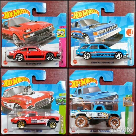 Hot Wheels Chevy, Audi, Ford