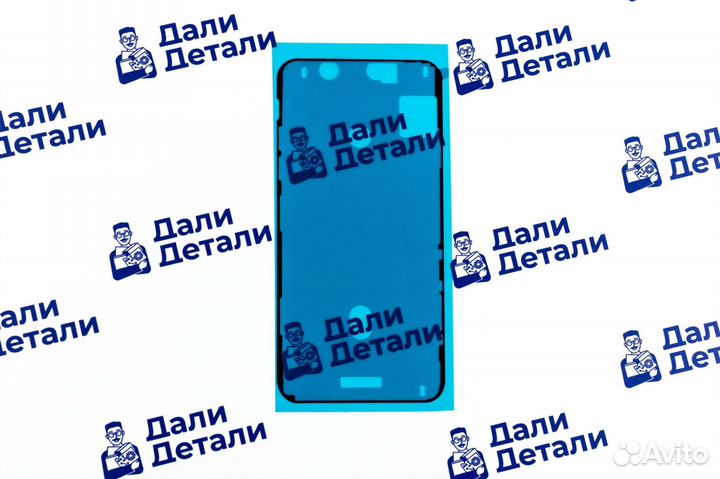 Проклейка дисплея влагозащитная iPhone 12 Pro