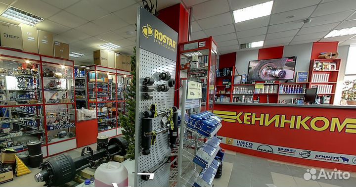 Ролик сдвижной крыши 55.1001