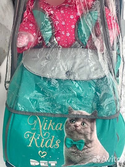 Санки коляска