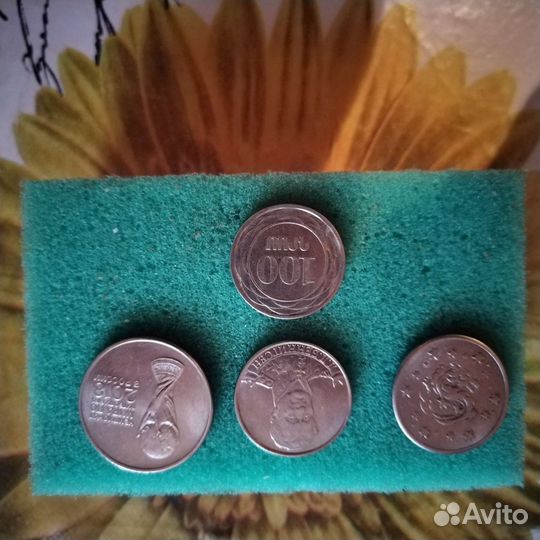 Юбилейные монеты