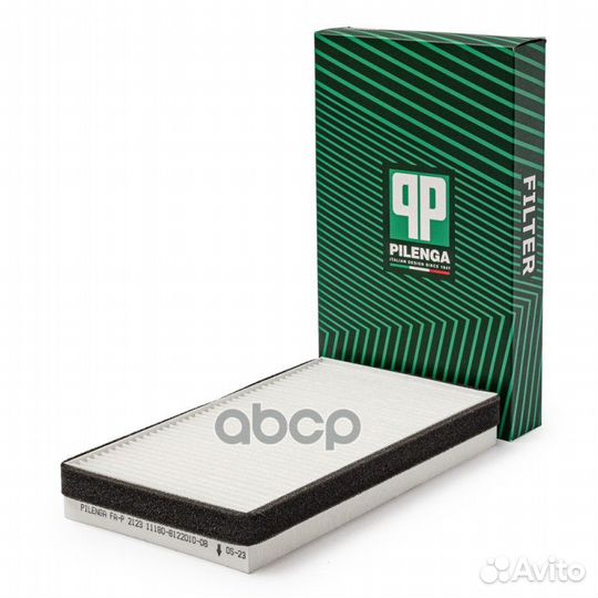 Фильтр салонный 250х152х35 fa-p2123 pilenga