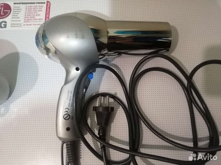 Фен профессиональный babyliss 1800w