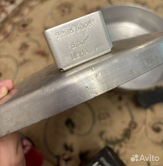 Электросковорода чудо-печь