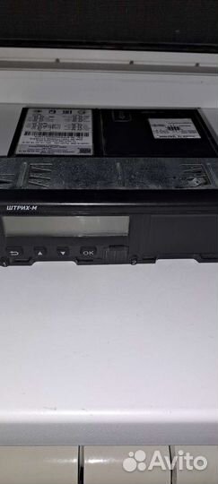 Тахограф с скзи