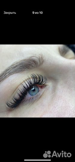 Наращивание ресниц