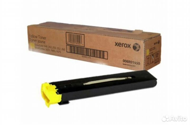 Комплект картриджей Xerox 006R01450, 34000, желтый
