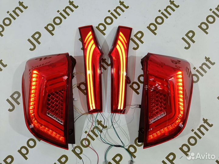 Стопы Комплект Honda Fit (GP/GK) 2013-2020