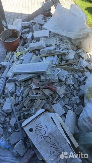 Вывоз мусора