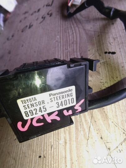 Датчик положения руля Toyota Sequoia UCK45 2UZ-FE