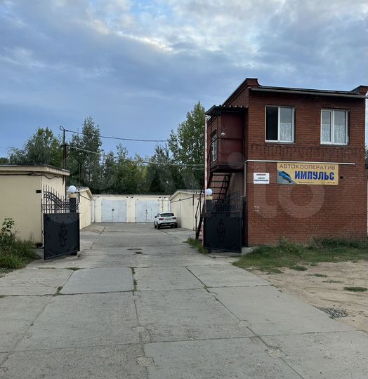 Гараж, 24 м²