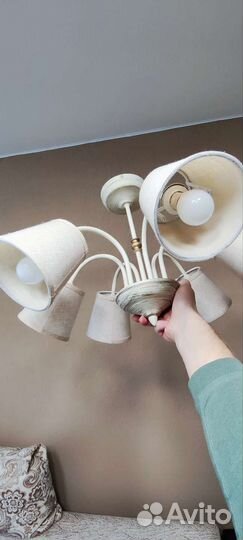 Люстра потолочная подвесная бу