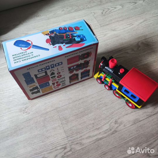 Набор игрушек