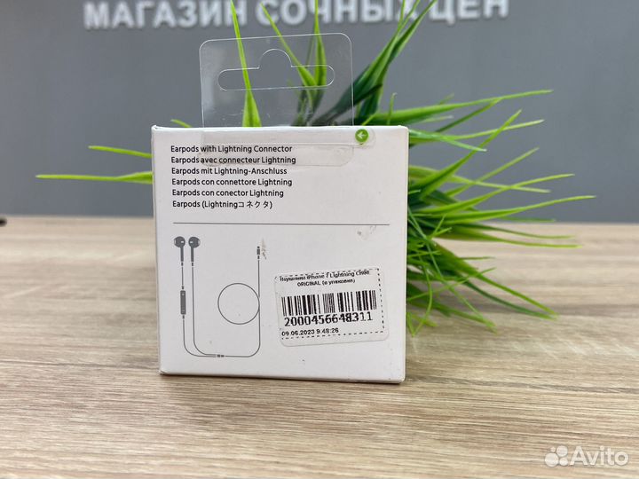 Earpods lightning для iPhone 11