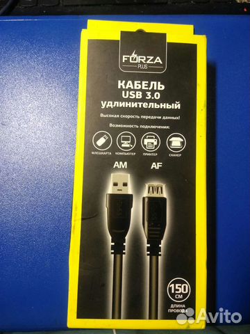 Кабель forza USB 3.0