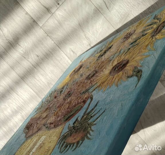 Подсолнухи. Ван Гог. Копия