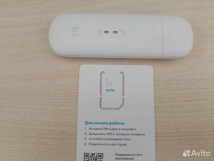 Йота Модем Безлимит