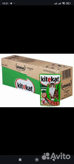 Китикет влажный корм