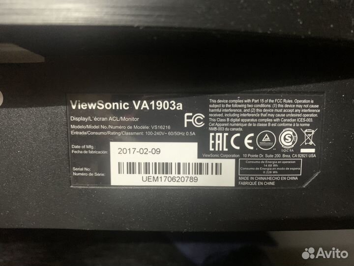 Монитор Viewsonic 18.5дюймов