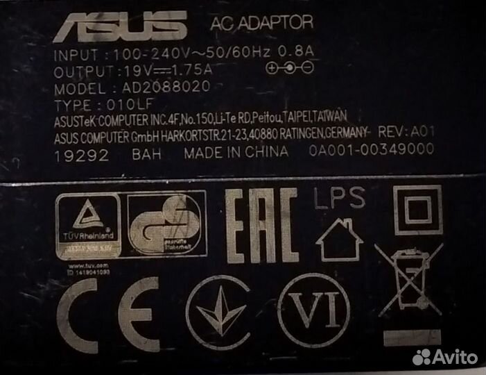 Блок питания для ноутбуков Asus
