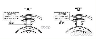 Амортизатор пер. audi A3, A3 Sportback 03-13