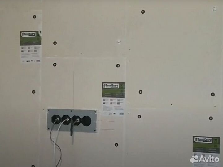 Звукоизоляция комбинированная саундгвард 40 мм