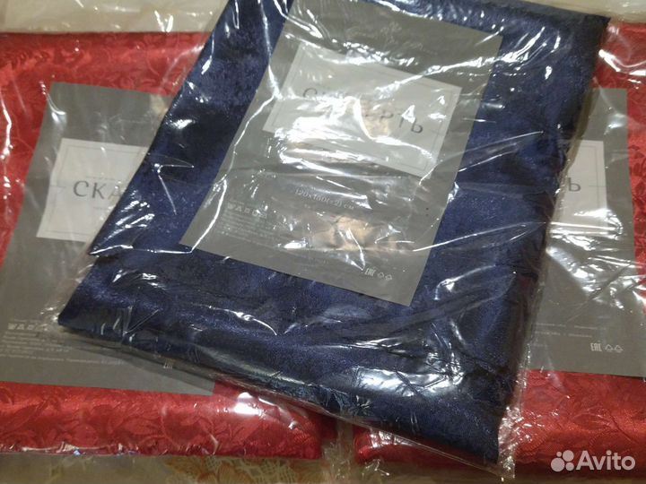 Скатерти жаккардовые