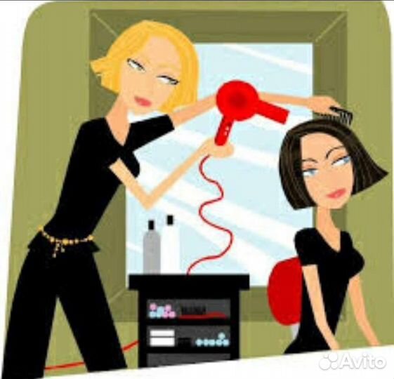 Парикмахерские услуги