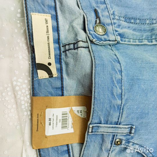 Джинсы большого размера 56 женские