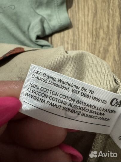 Футболки C&A р.80 2 шт