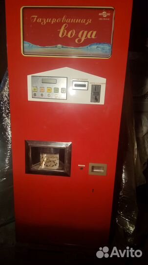 Аппарат для газированной воды Родник