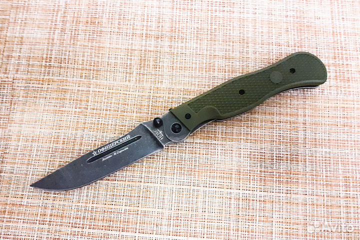 Нож складной Офицерский Новый