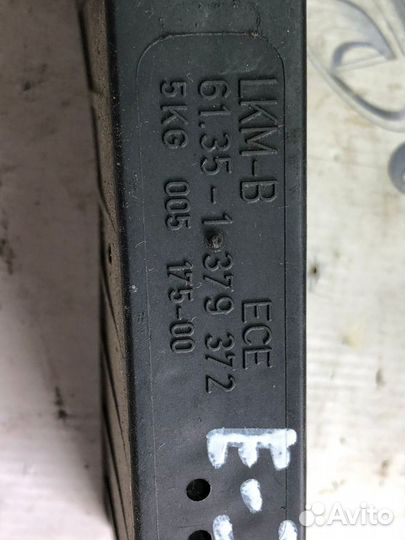 Блок комфорта bmw e 34