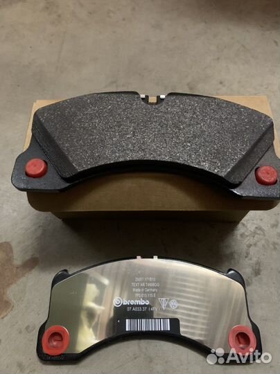 Колодки тормозные Porsche Cayenne E3 2020